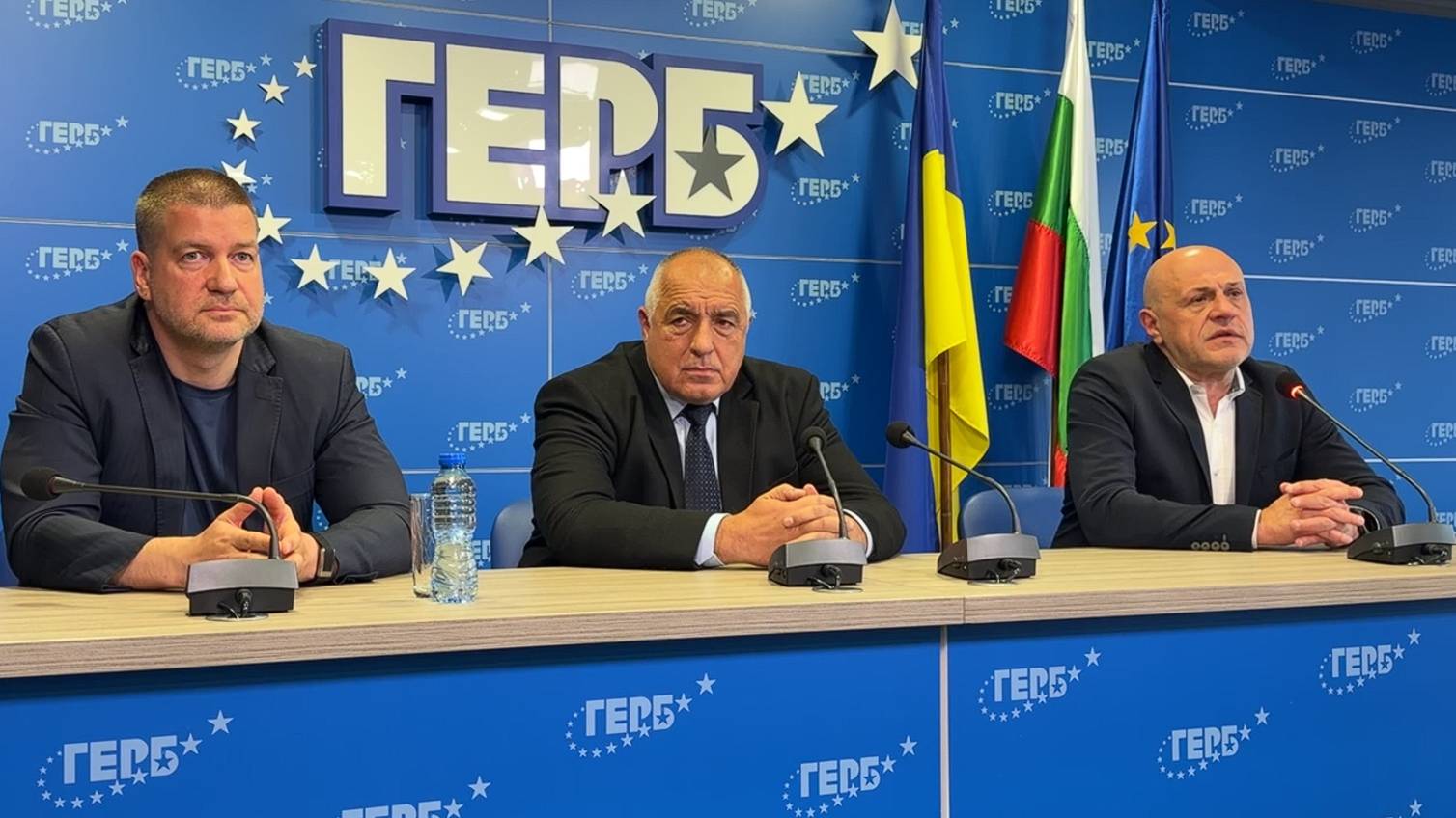 Живко Тодоров, Бойко Борисов, Томислав Дончев 